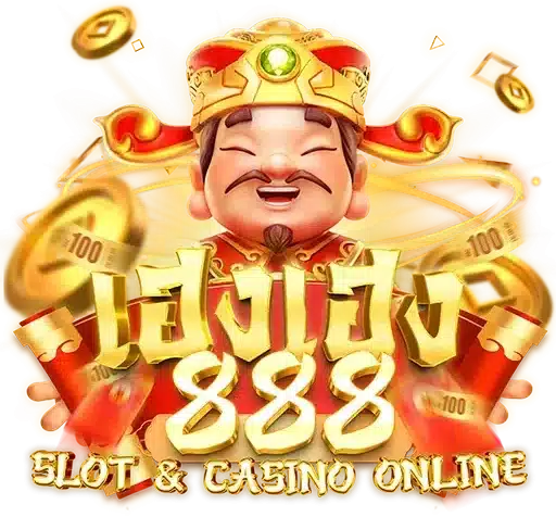 cropped Logo HENGHENG